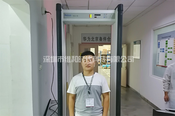 北京華為-蘇州華碩-蘇州任和三家公司采購METO6S和METOR150進(jìn)口安檢門[圖文]